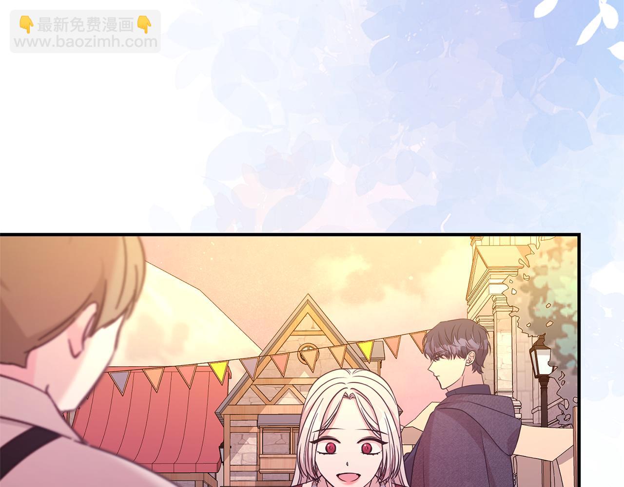 第93话 好想他(1/4)-第94话