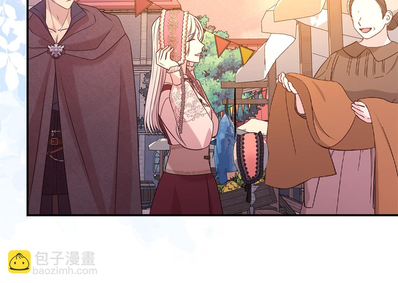 第93话 好想他(1/4)-第94话