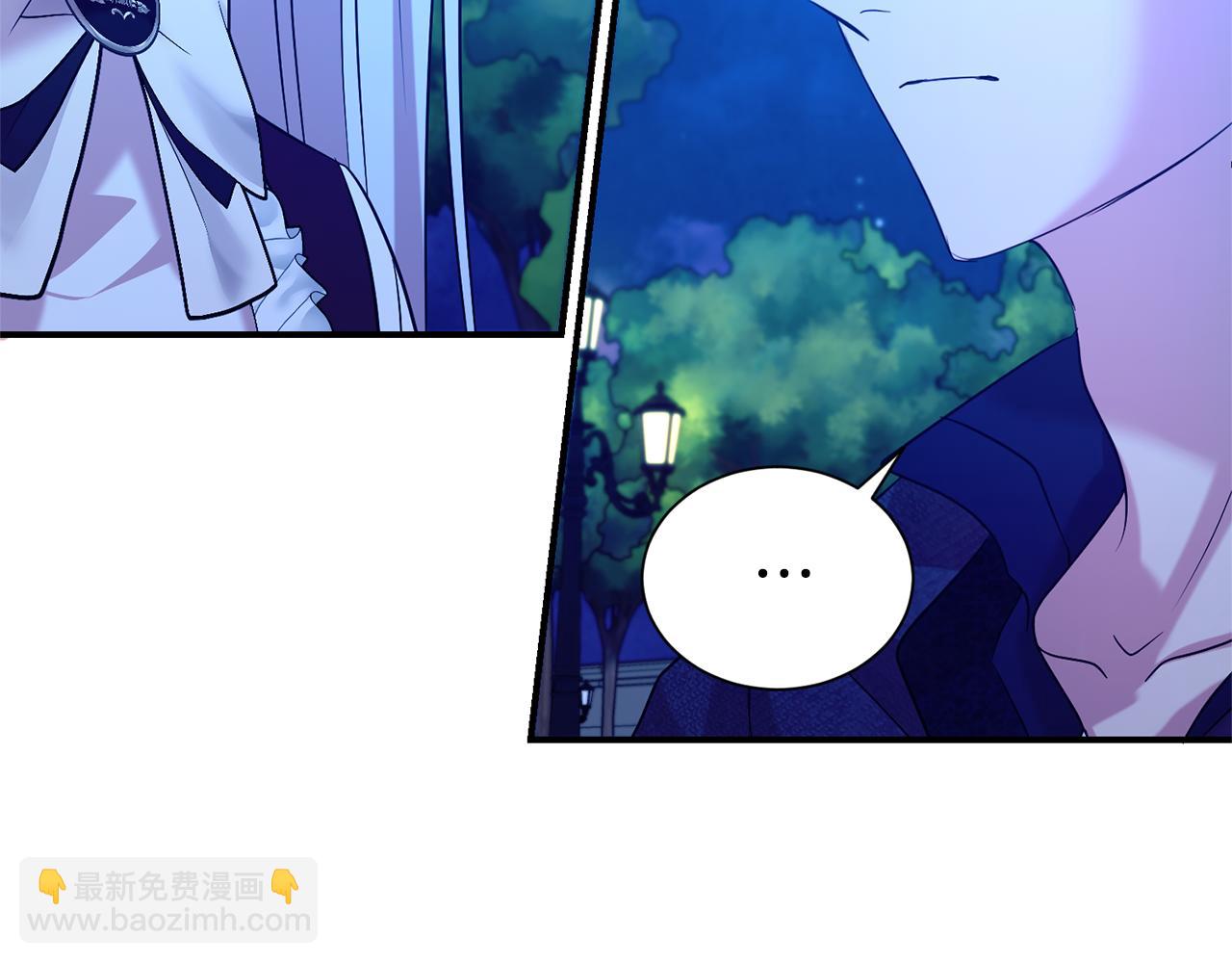第95话 前夫道歉(1/4)-第96话