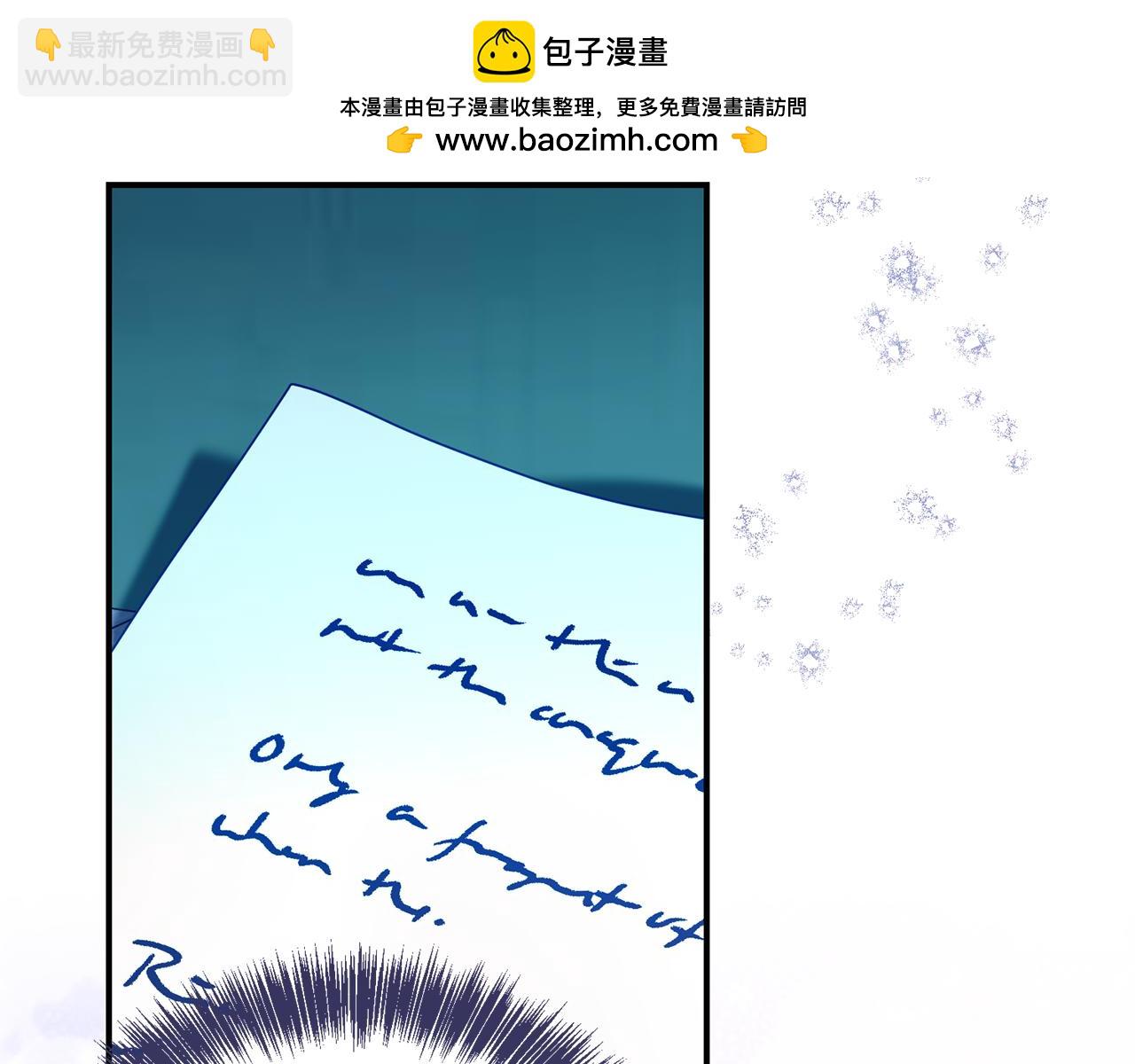 第97话 不同的记忆(1/4)-第98话