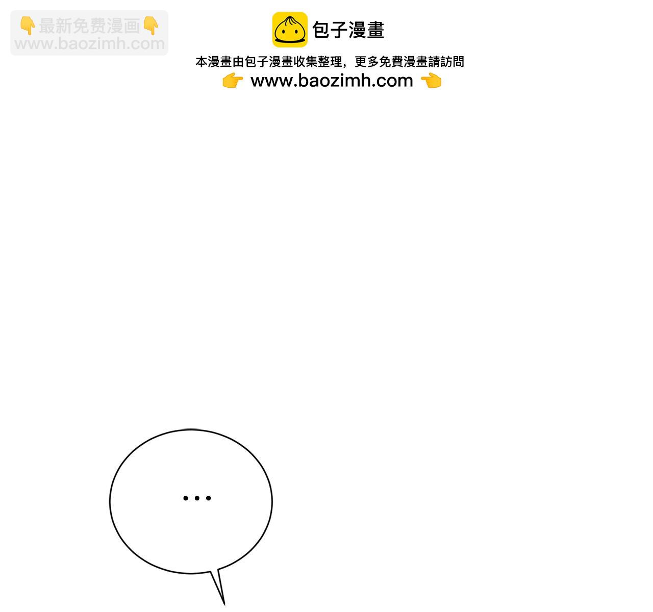 第97话 不同的记忆(1/4)-第98话