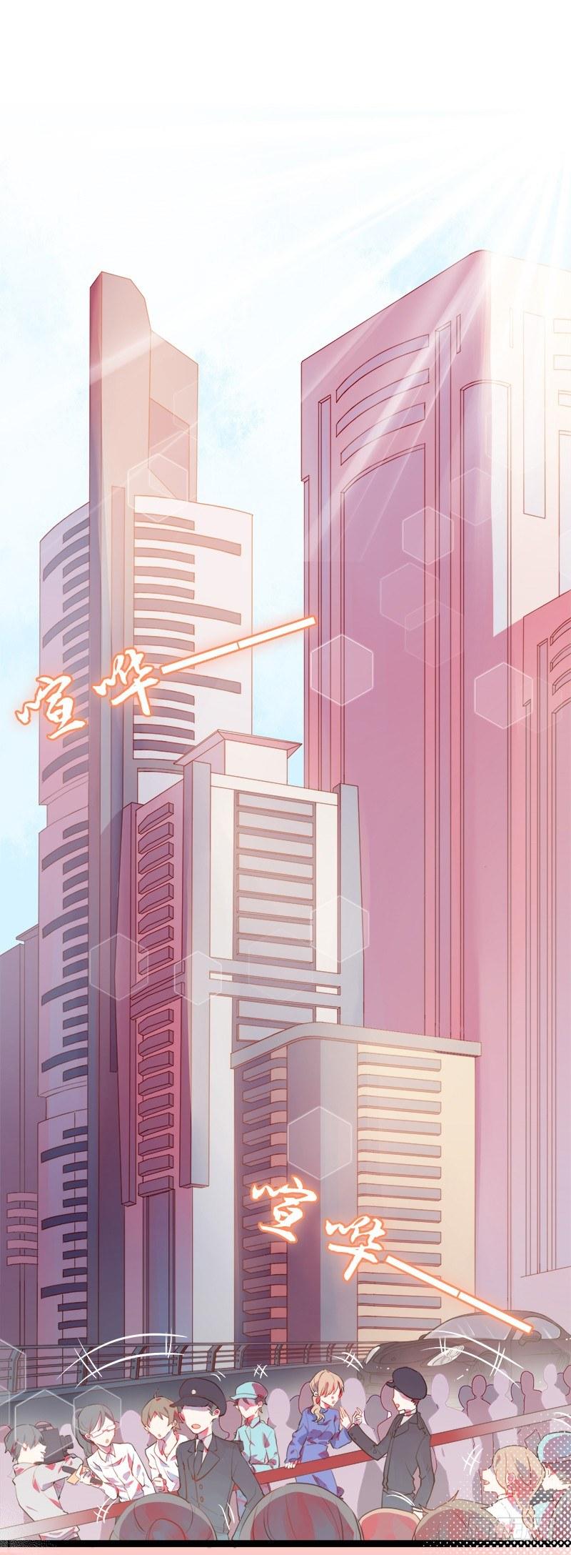 我成了人生赢家？-第2话