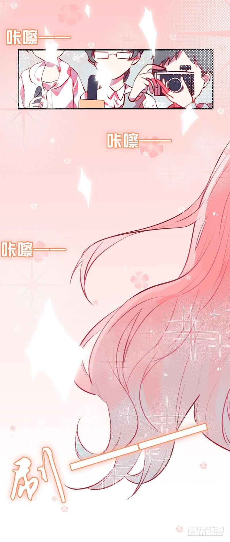 我成了人生赢家？-第2话