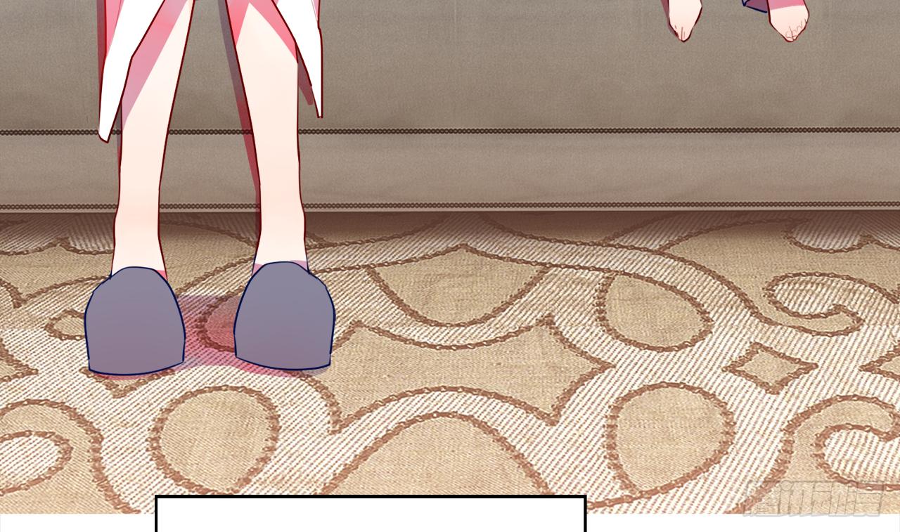 一起睡觉？！(1/2)-第16话
