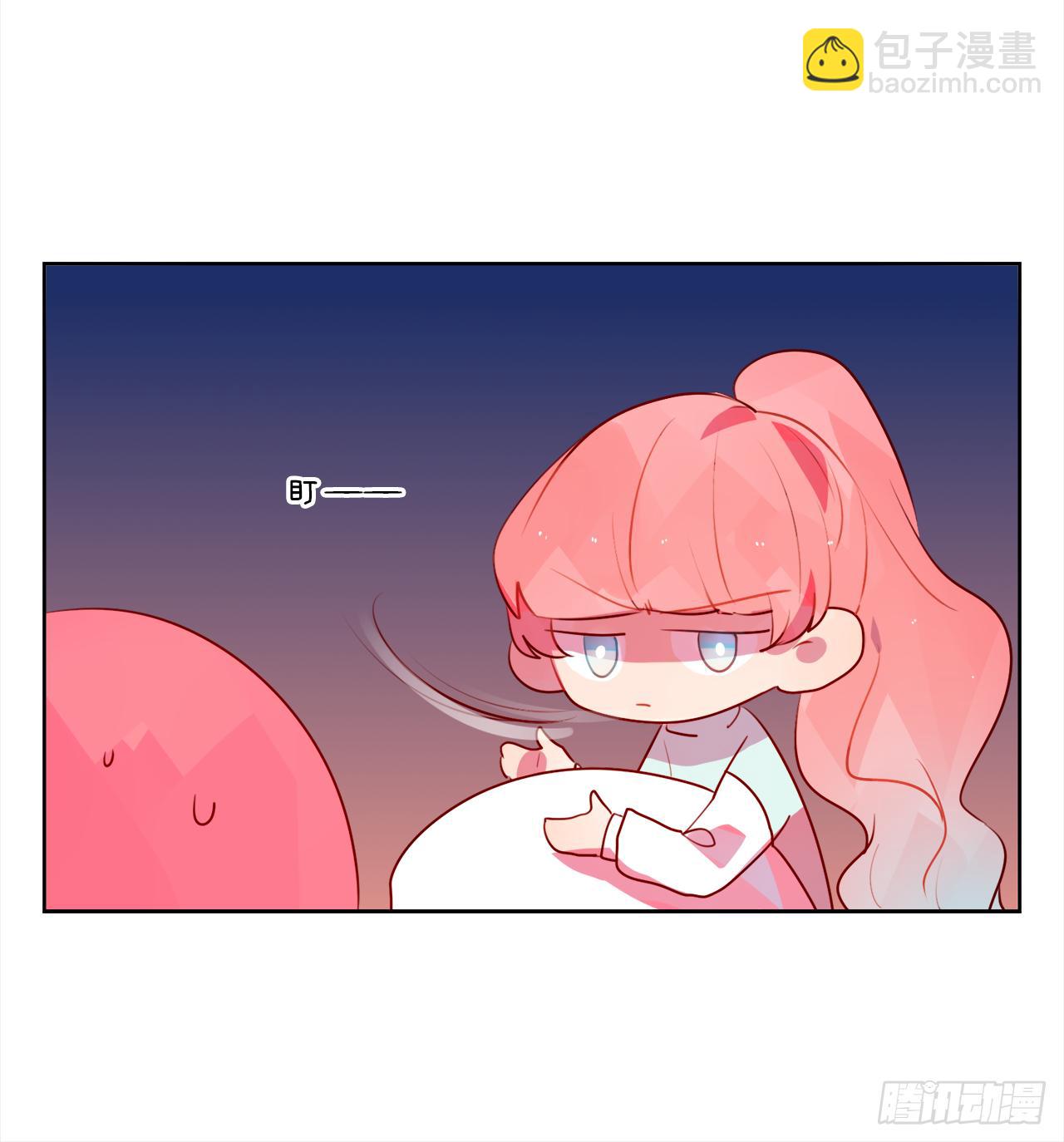 女明星和我(1/2)-第22话