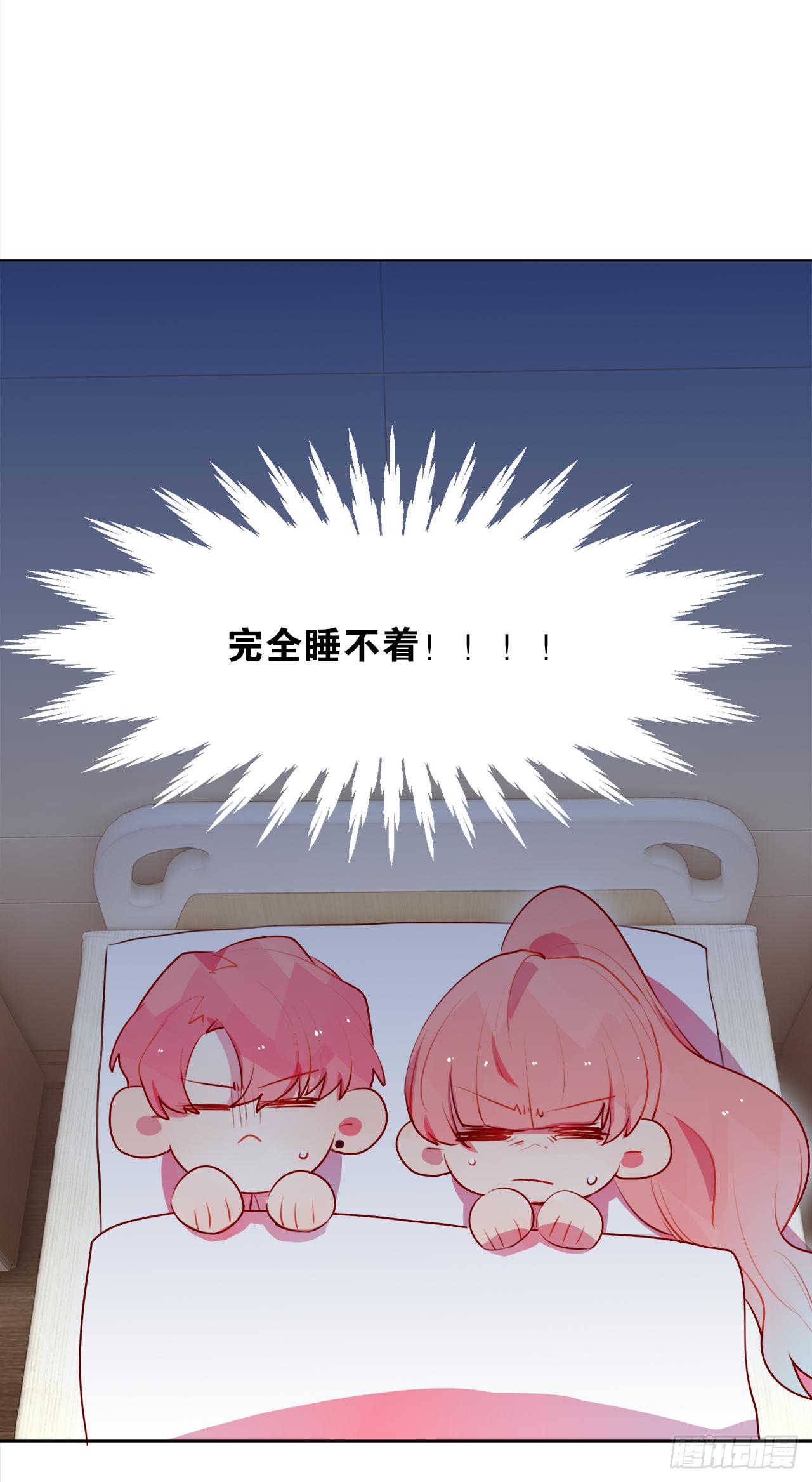 女明星和我(1/2)-第22话