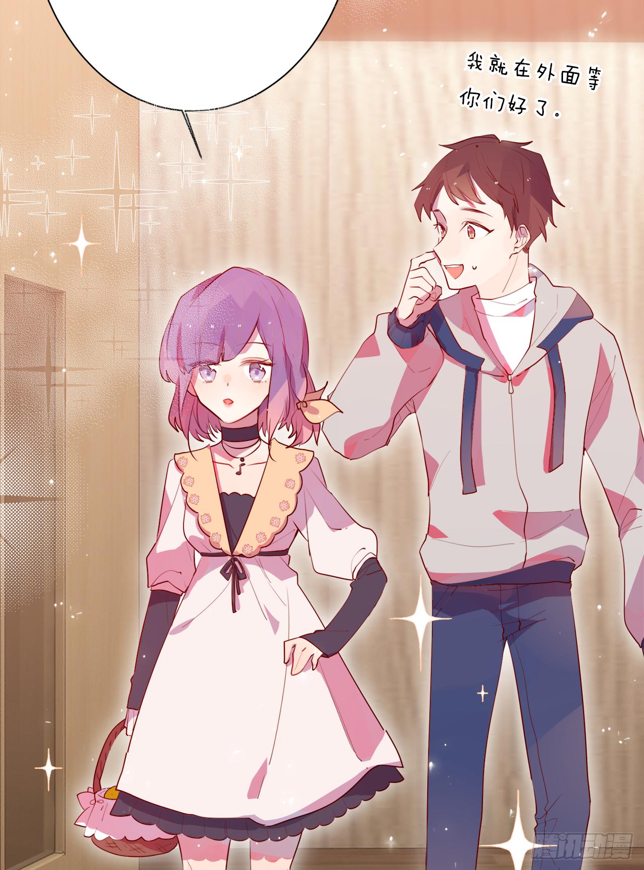 女明星和我(1/2)-第22话