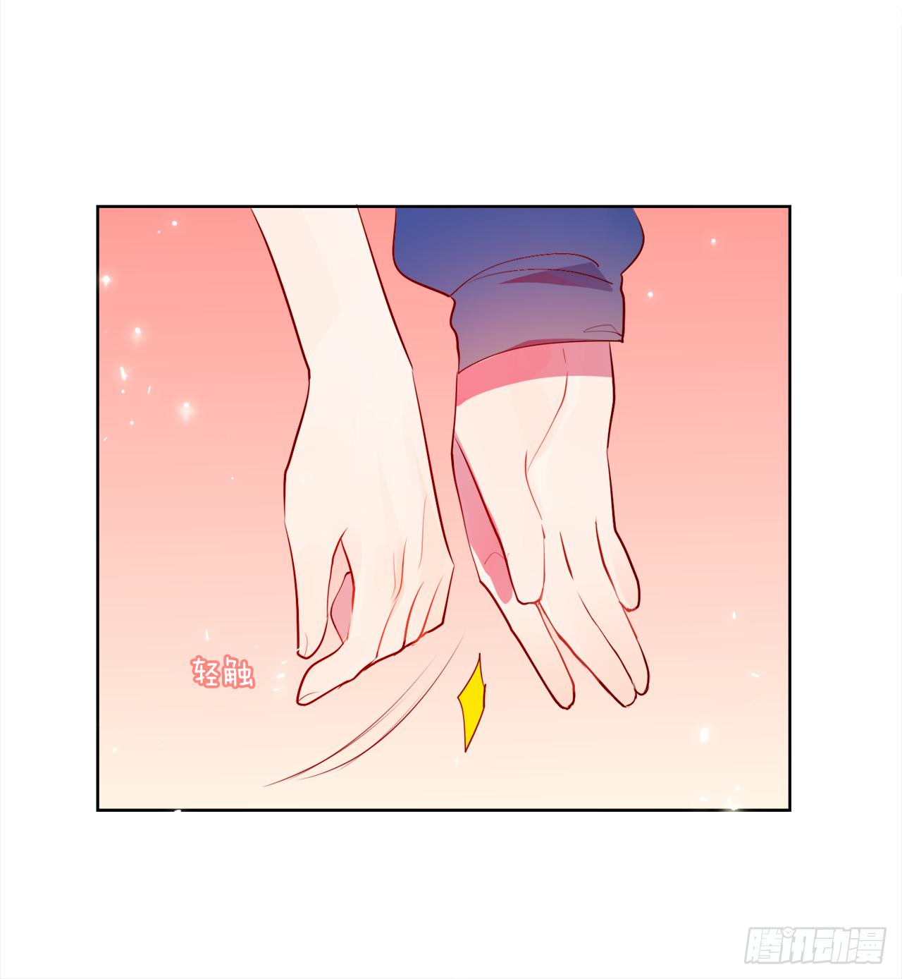 上赶着贴人家做什么！(1/2)-第24话
