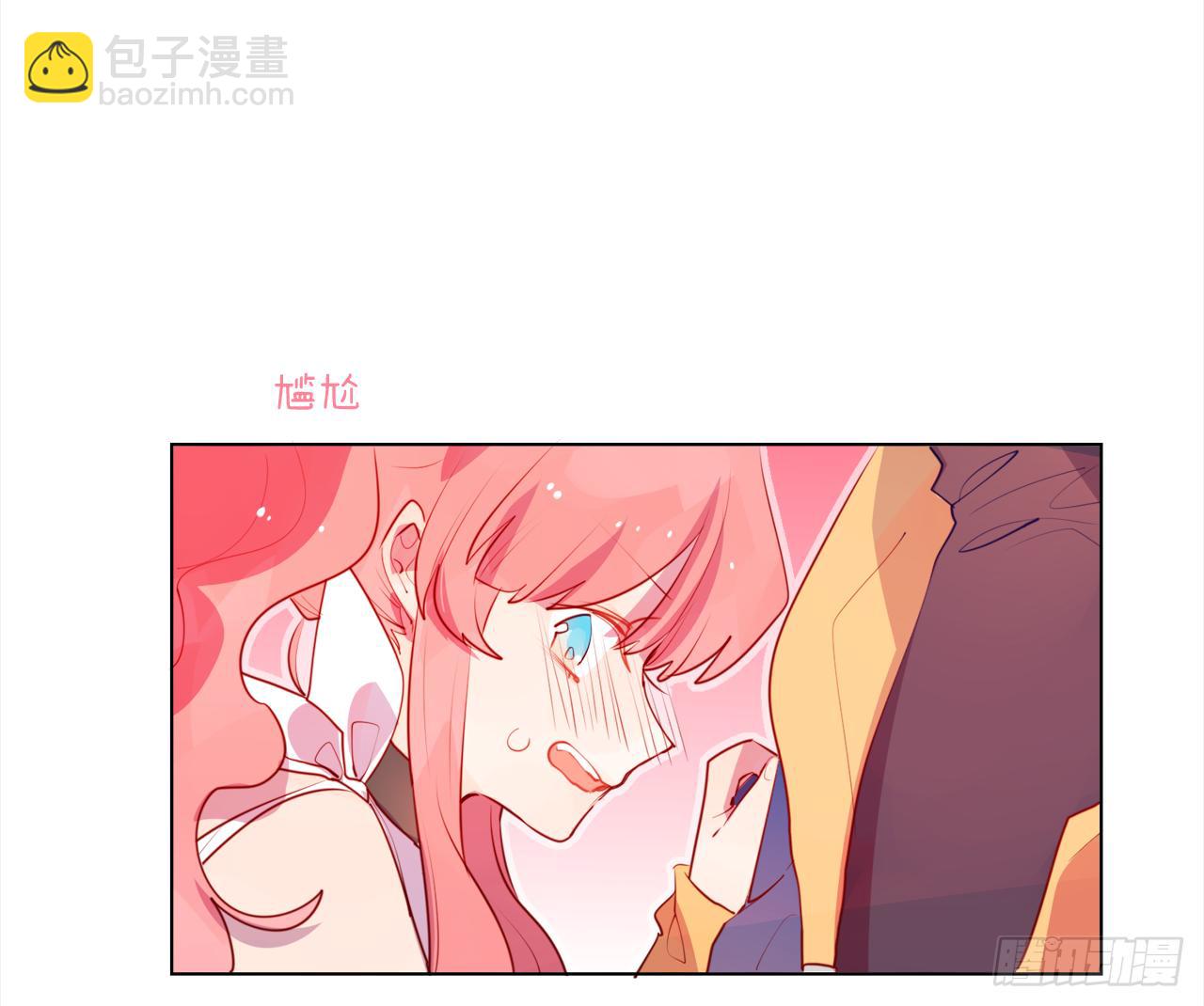 顾铭的初吻？(1/2)-第30话