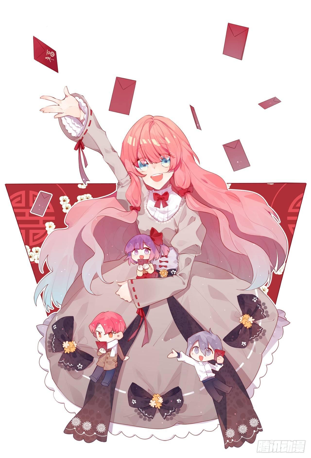 新年贺图-第32话