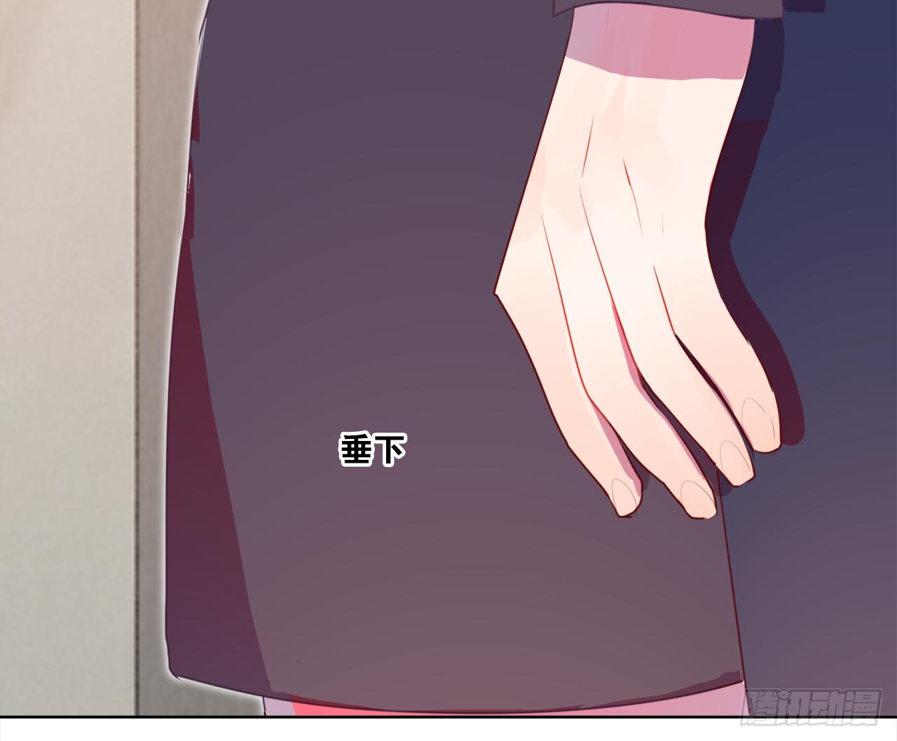 我可以抱你吗？(1/2)-第34话