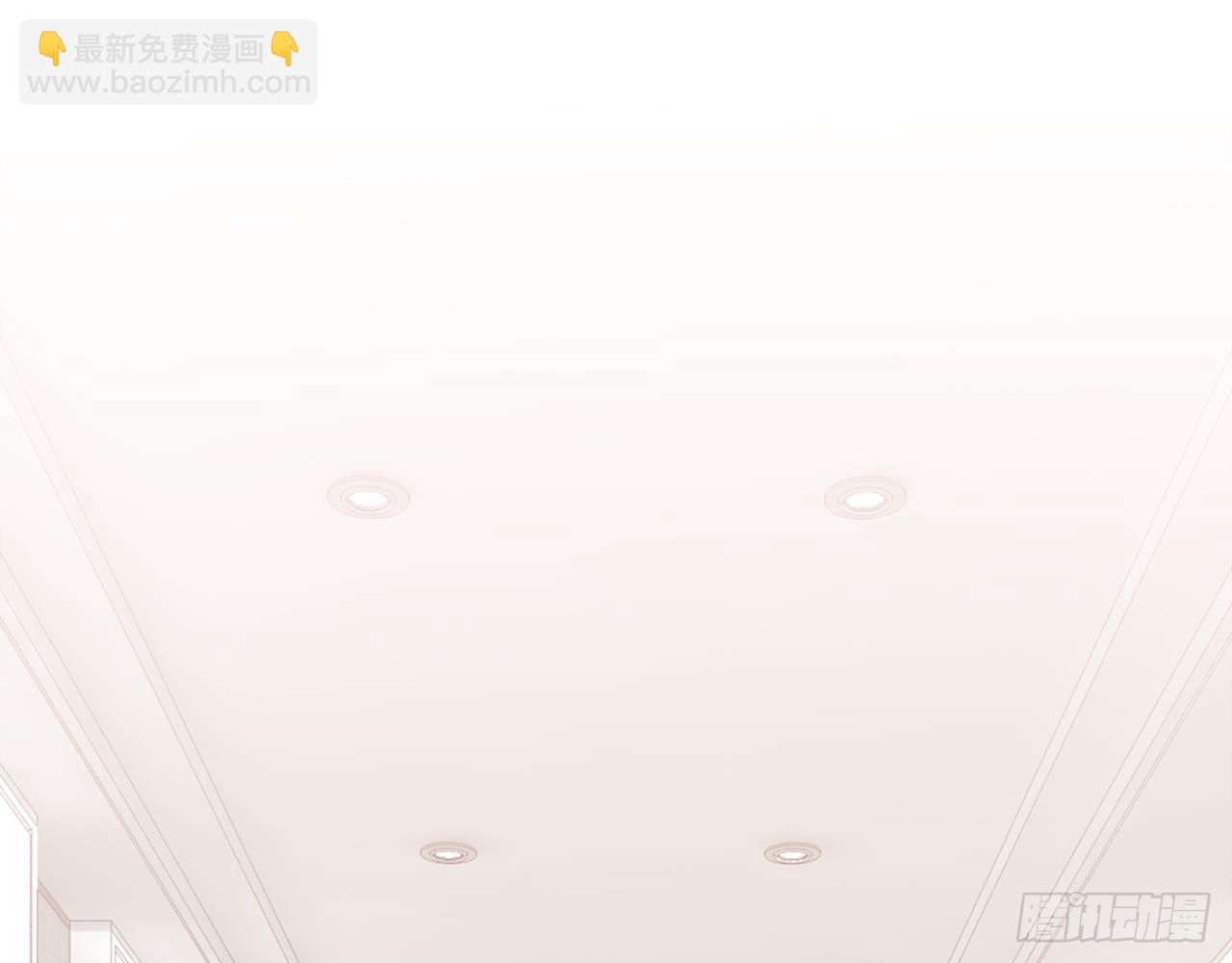 我可以抱你吗？(1/2)-第34话