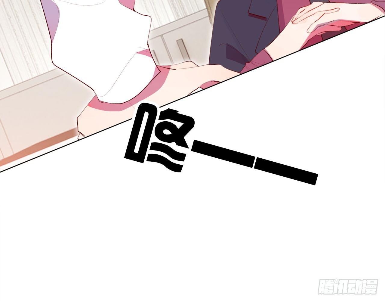 你的命是我给的(1/2)-第38话