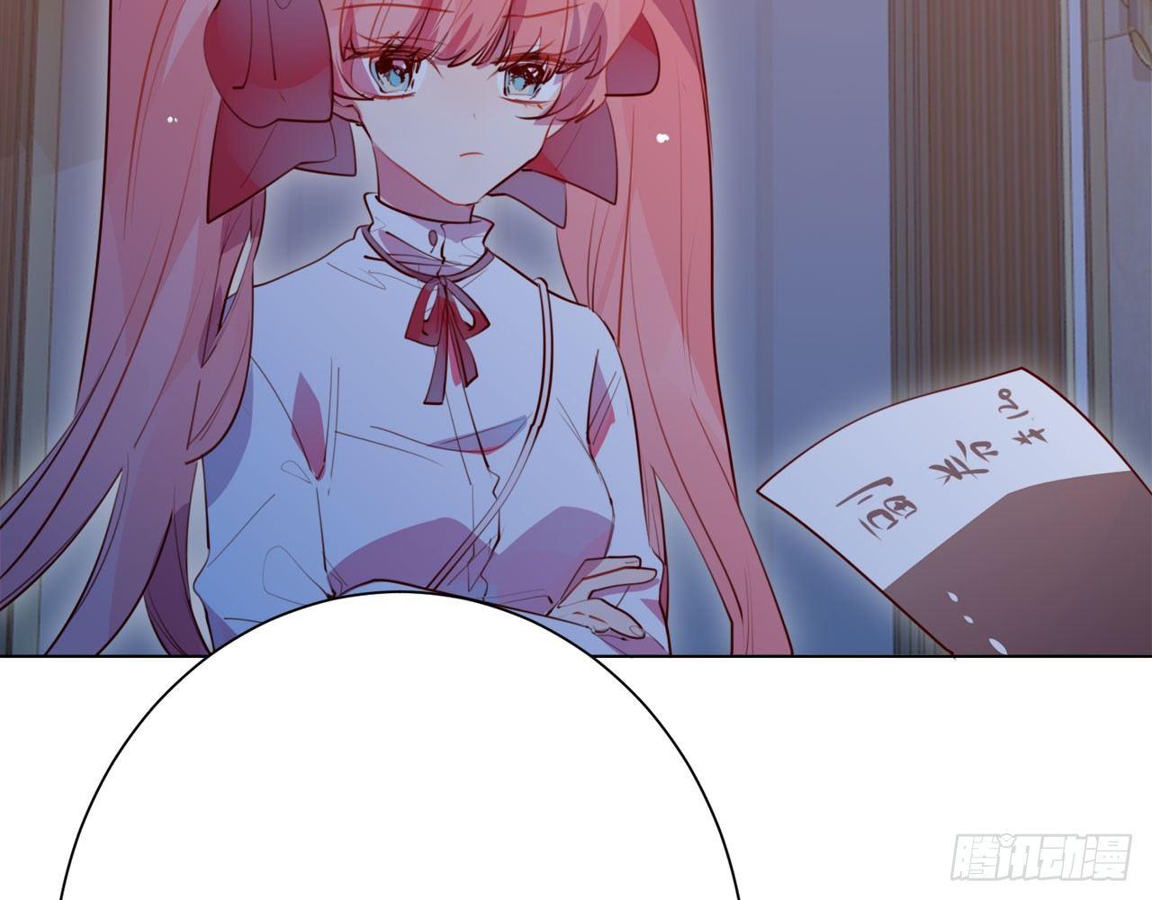 被迫中断的约会(1/2)-第40话
