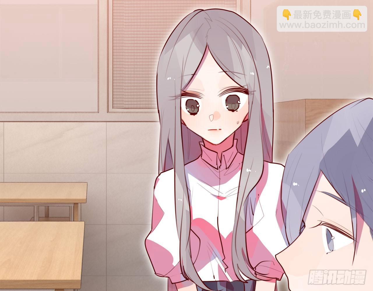 吻上你(1/3)-第44话