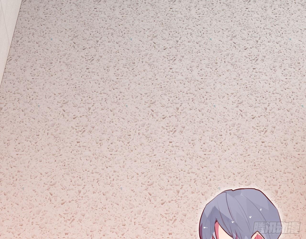 吻上你(1/3)-第44话