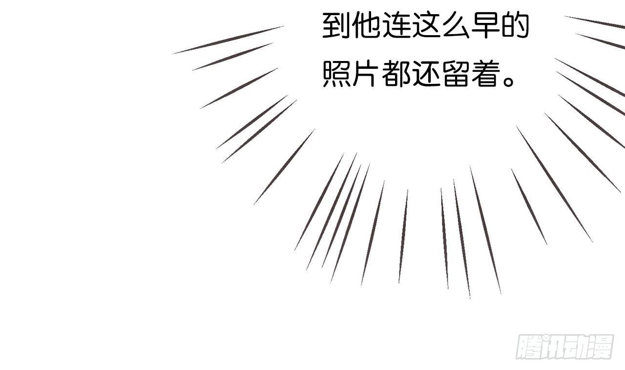 被、被扑倒了？！(1/2)-第46话
