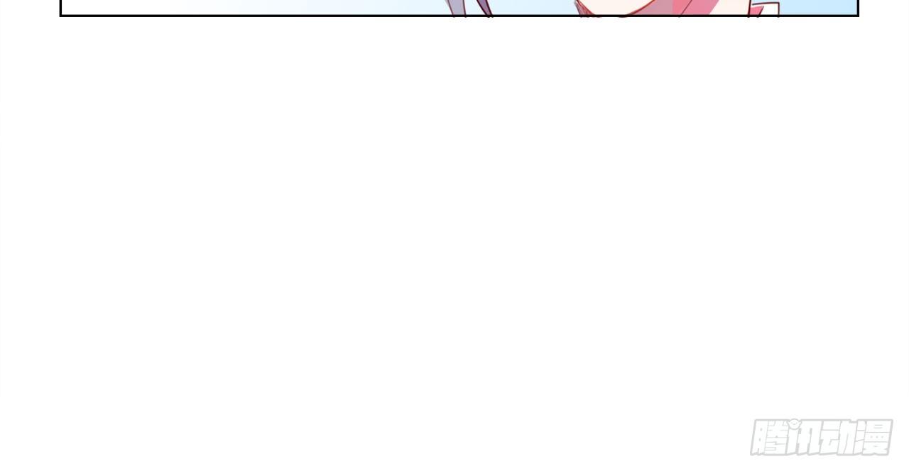 被、被扑倒了？！(1/2)-第46话