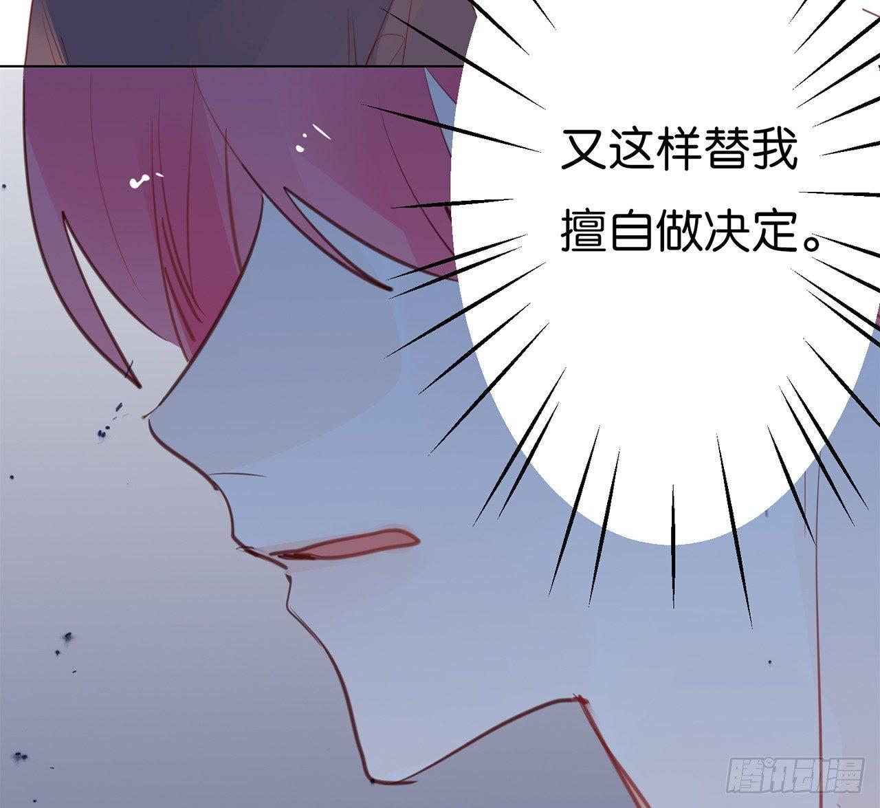 去日本实习？(1/3)-第48话