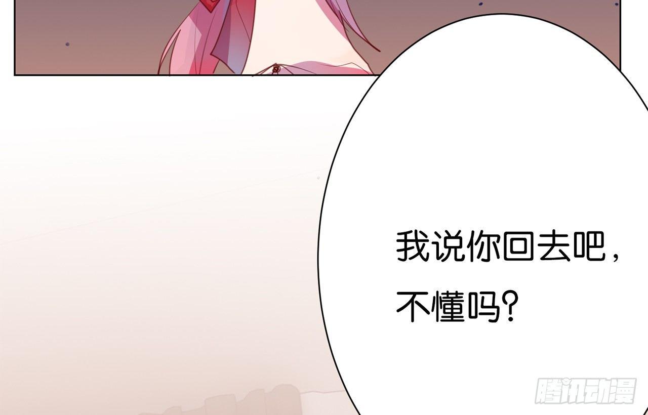 去日本实习？(1/3)-第48话