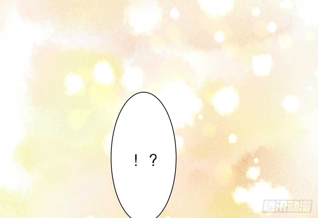 去日本实习？(1/3)-第48话
