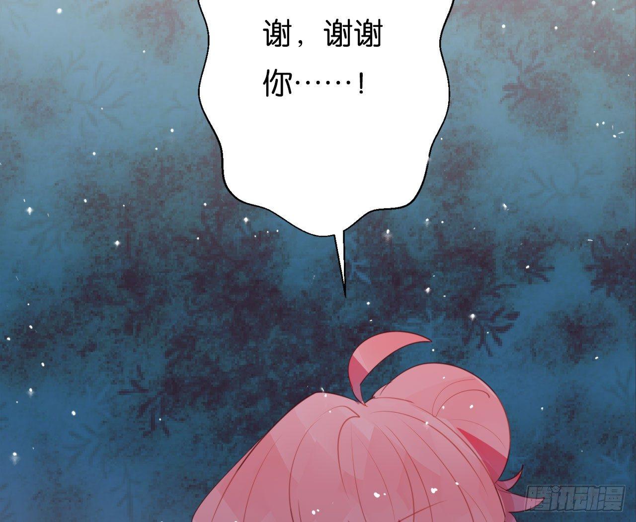 重来一次，依旧不知道该怎么选(1/2)-第52话