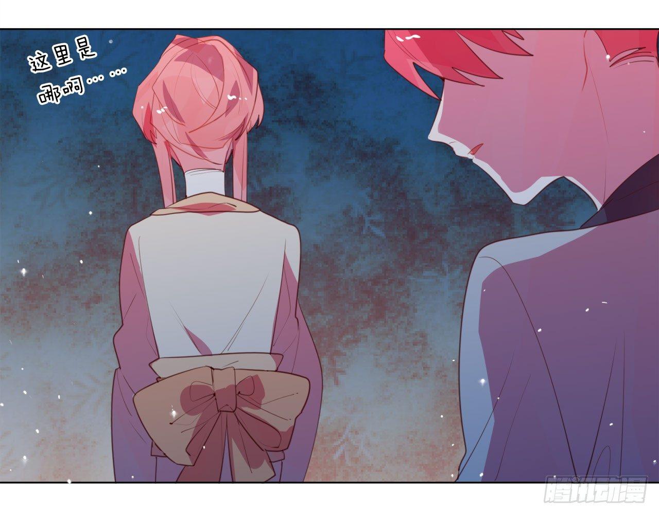 重来一次，依旧不知道该怎么选(1/2)-第52话