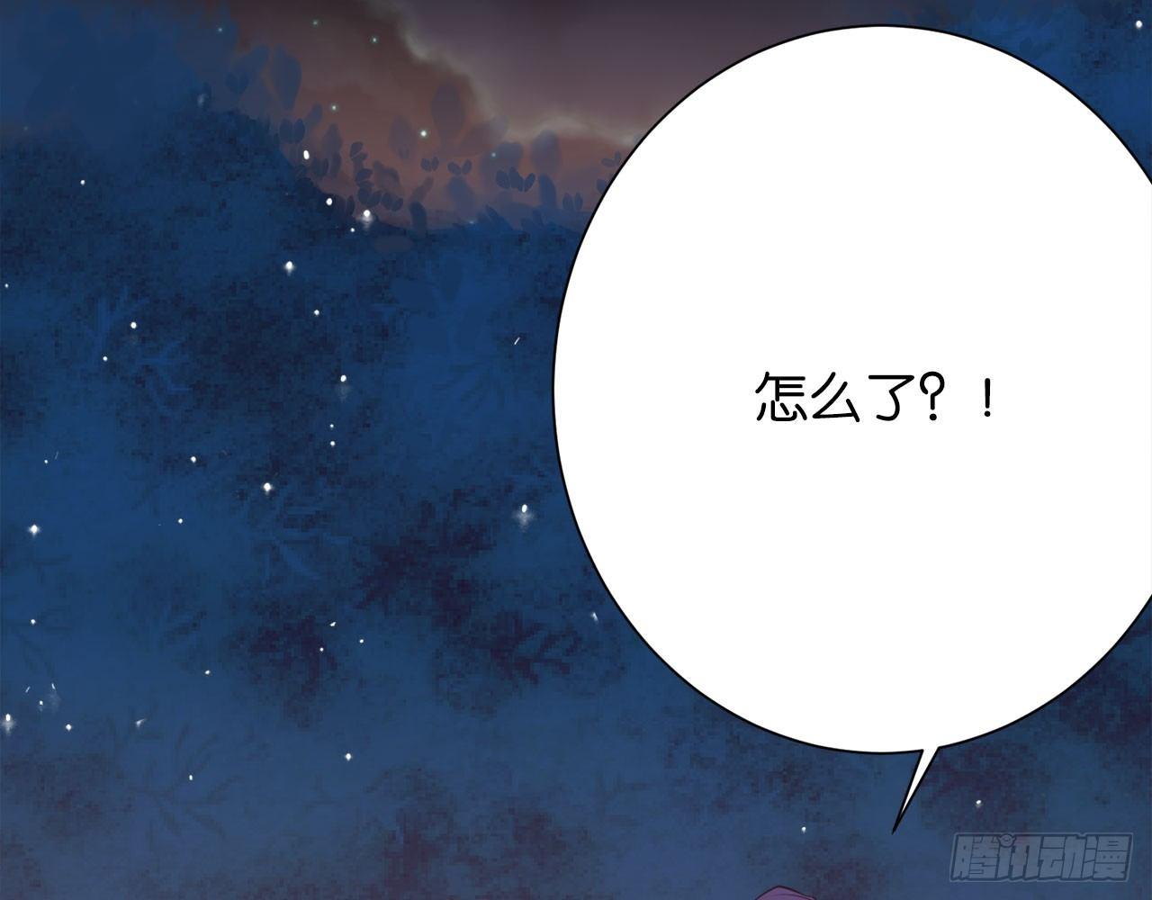 重来一次，依旧不知道该怎么选(1/2)-第52话