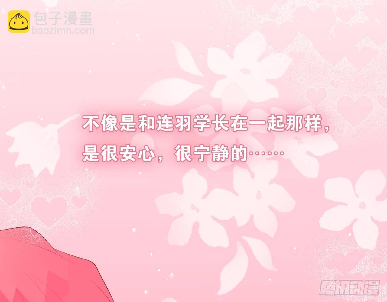 重来一次，依旧不知道该怎么选(1/2)-第52话