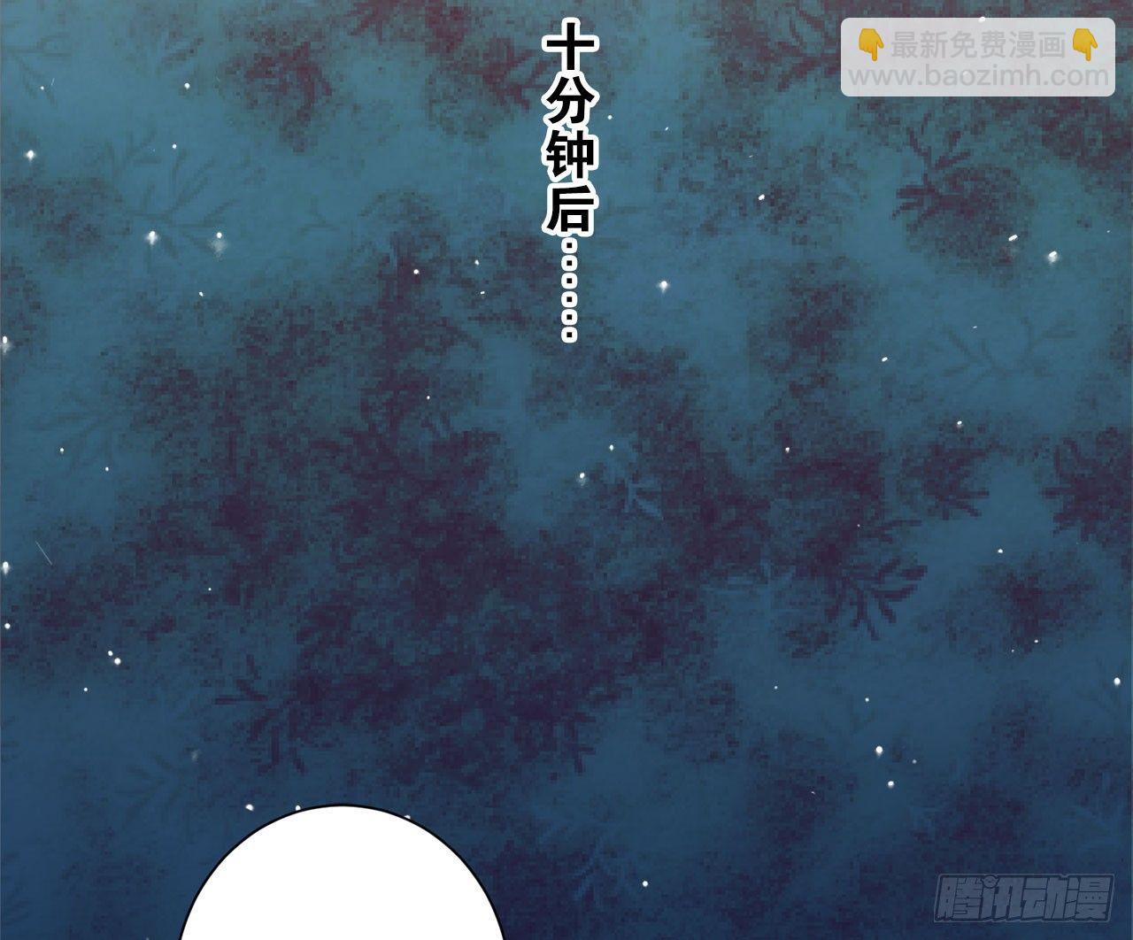 重来一次，依旧不知道该怎么选(1/2)-第52话