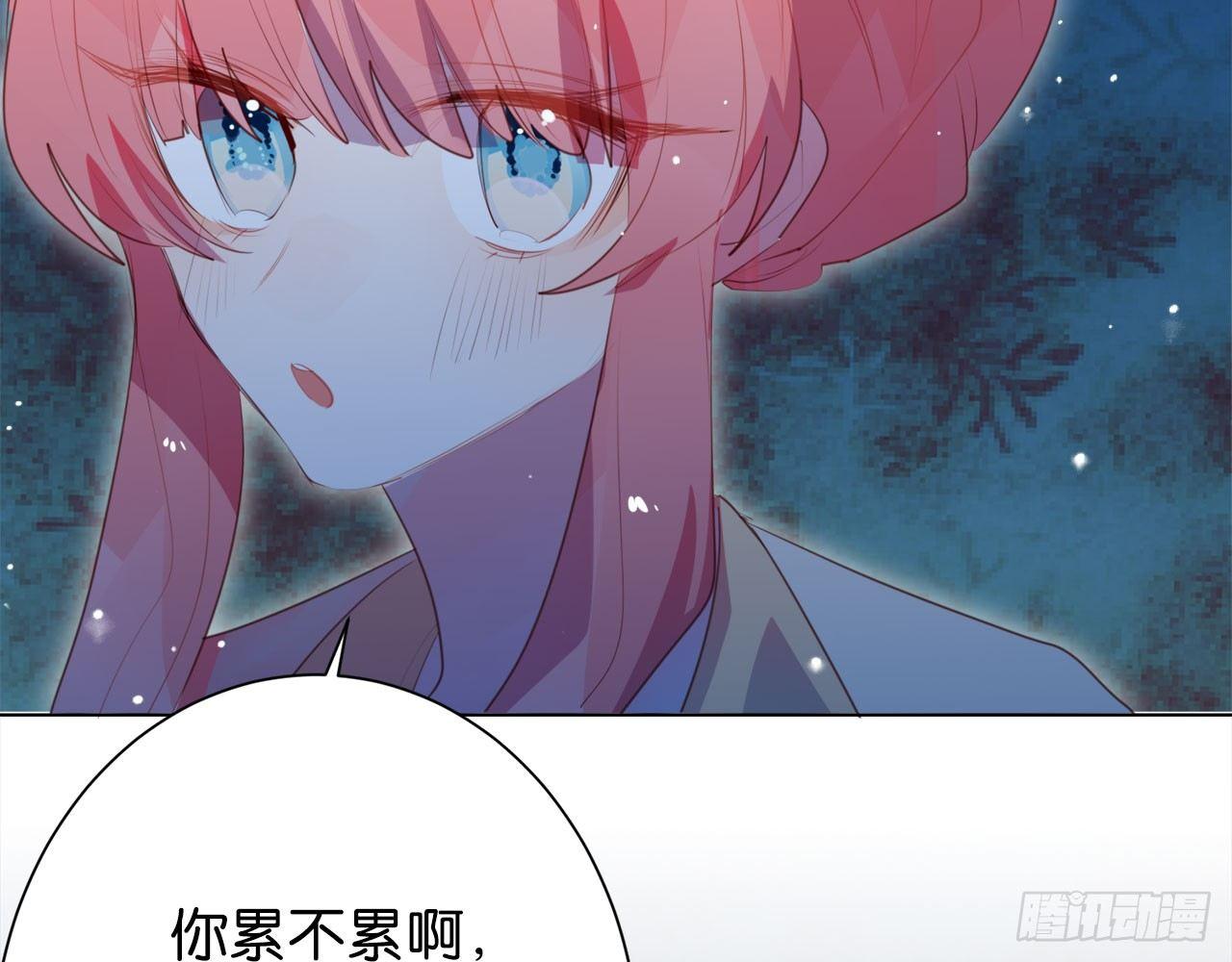 和顾铭在野外&hellip;&hellip;(1/3)-第54话