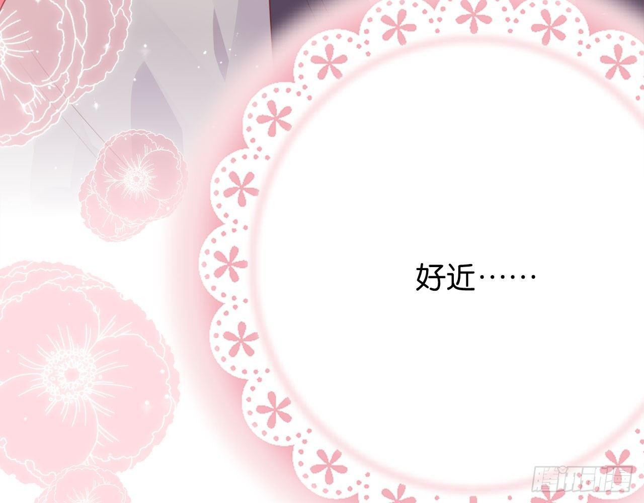 和顾铭在野外&hellip;&hellip;(1/3)-第54话
