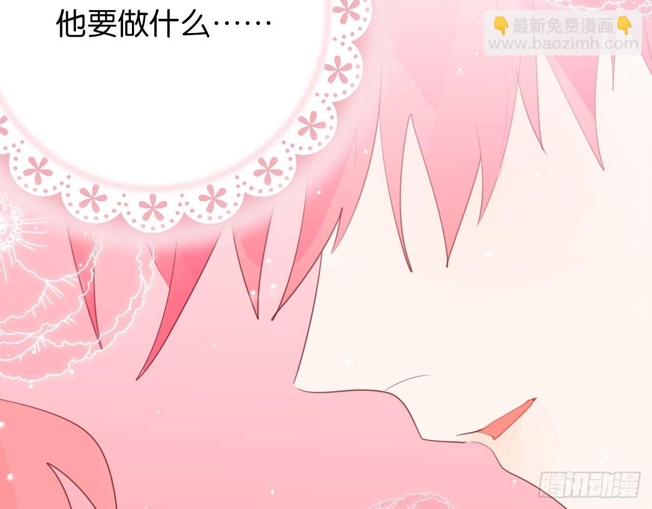 和顾铭在野外&hellip;&hellip;(1/3)-第54话