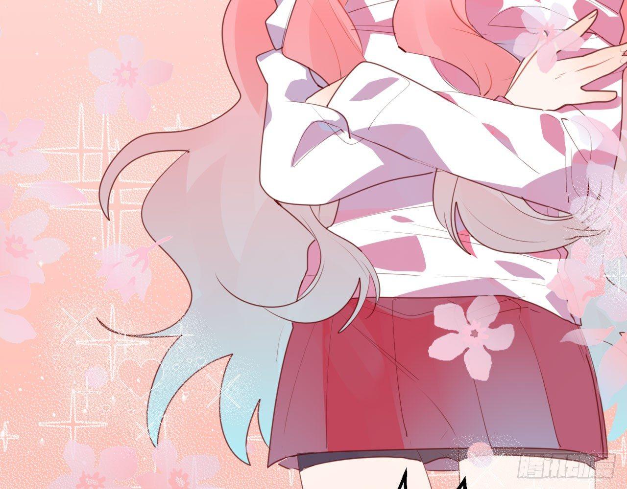 番外03-女生不穿内衣的后果(1/2)-第56话