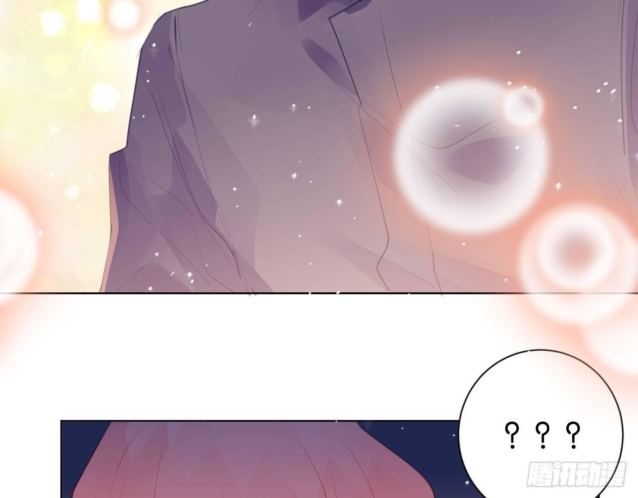 番外03-女生不穿内衣的后果(1/2)-第56话
