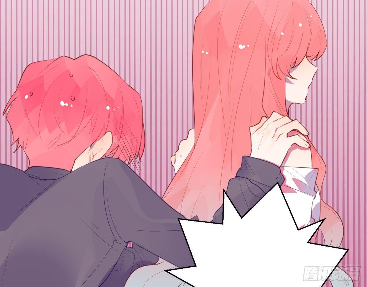 番外03-女生不穿内衣的后果(1/2)-第56话