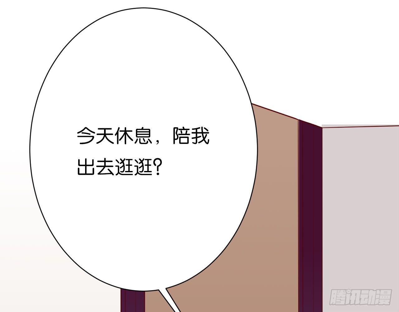 连羽受伤了(1/3)-第60话