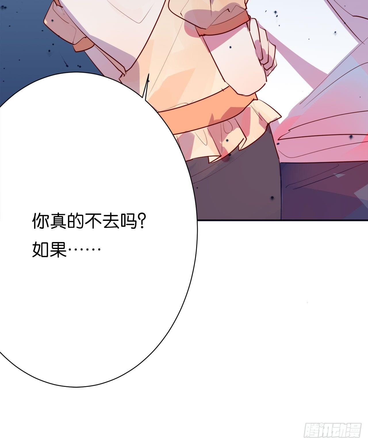 连羽受伤了(1/3)-第60话