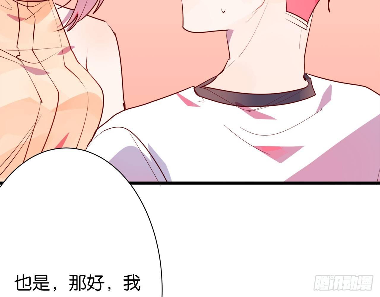 连羽受伤了(1/3)-第60话