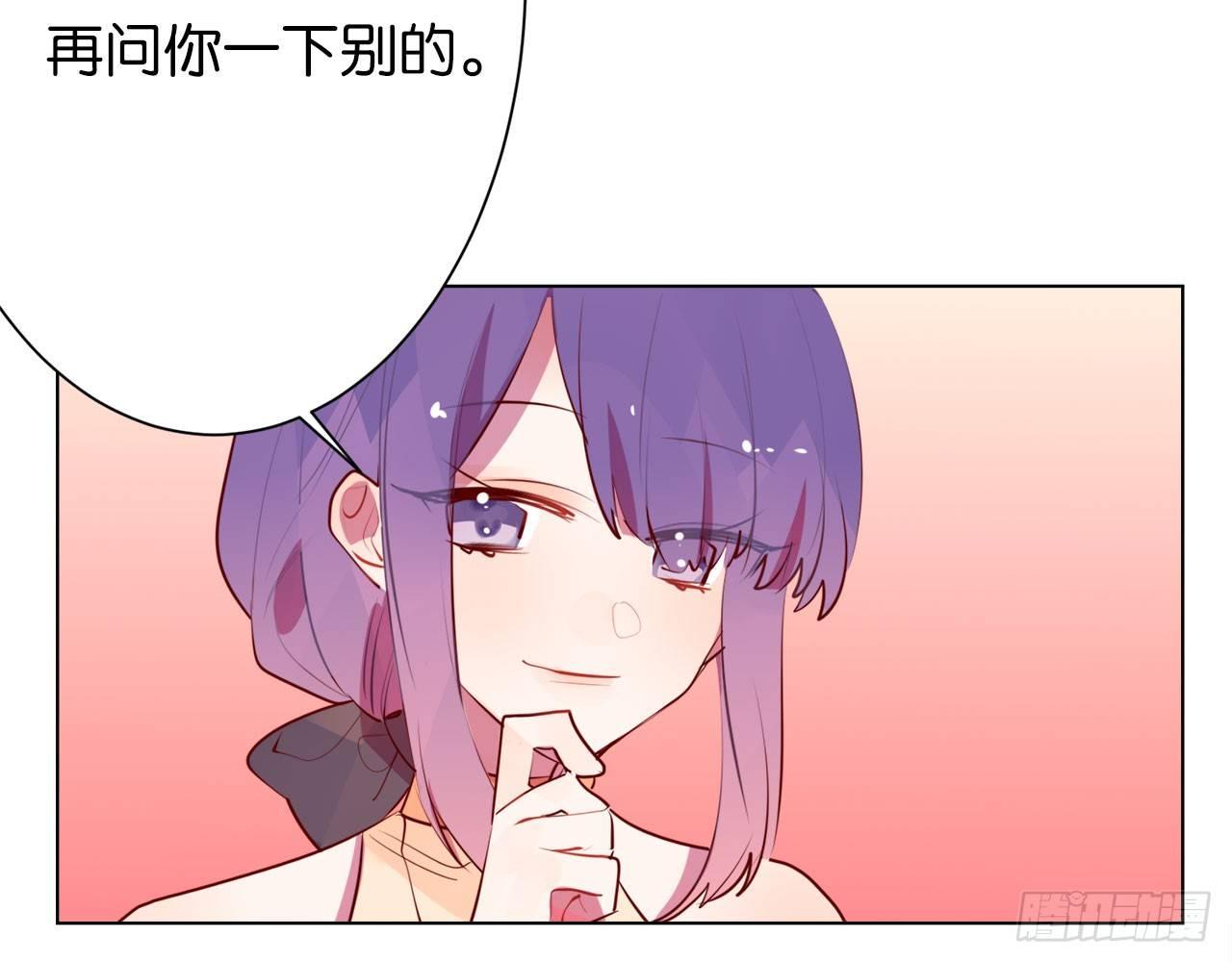 连羽受伤了(1/3)-第60话