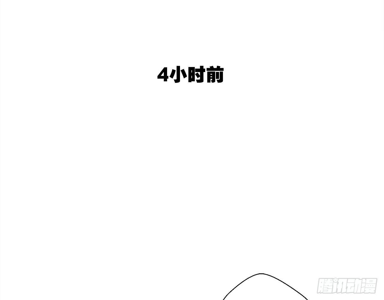 连羽受伤了(1/3)-第60话