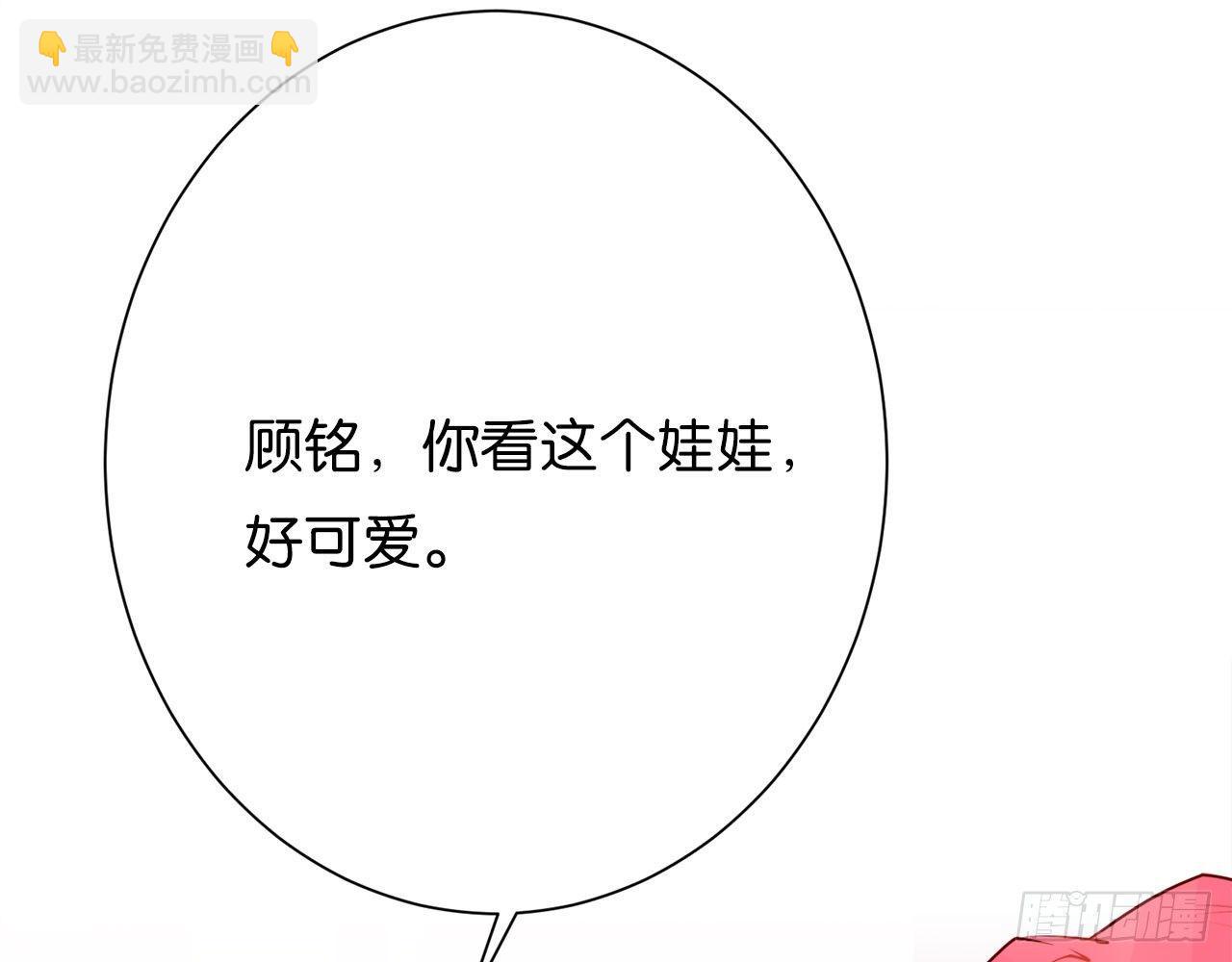 连羽受伤了(1/3)-第60话
