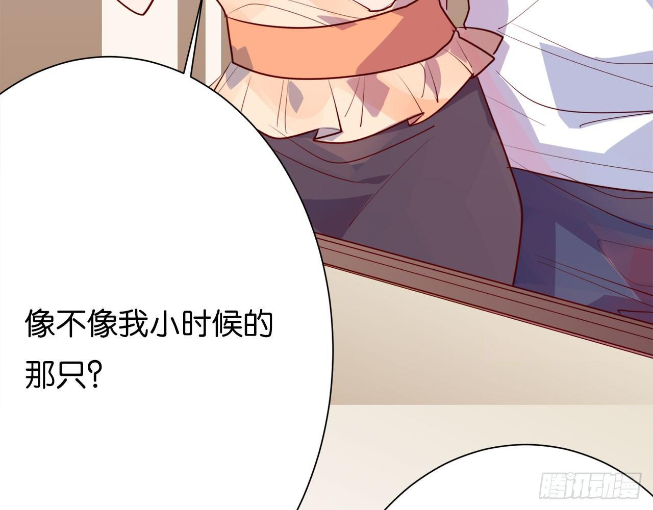 连羽受伤了(1/3)-第60话