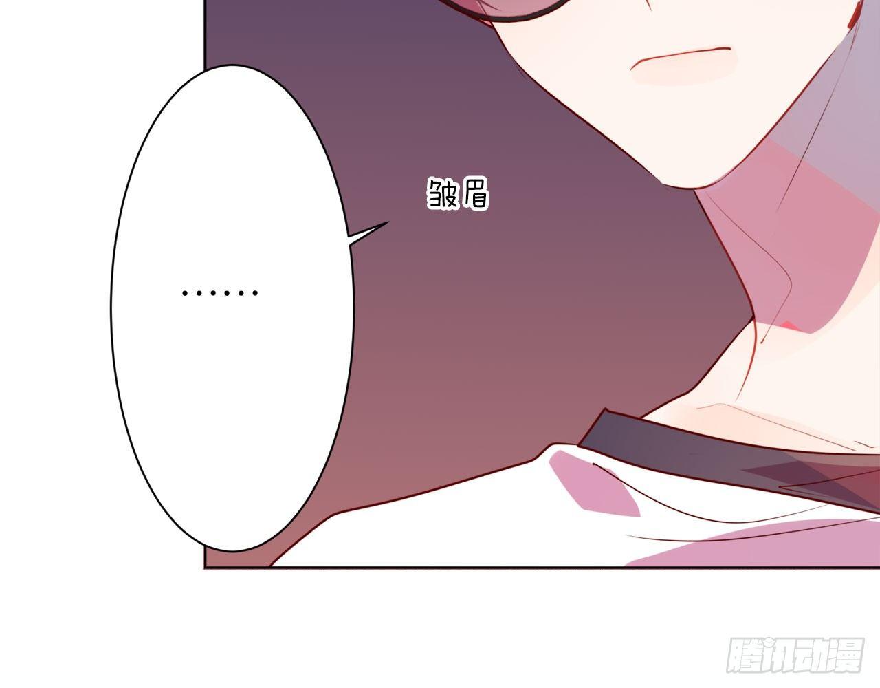 连羽受伤了(1/3)-第60话