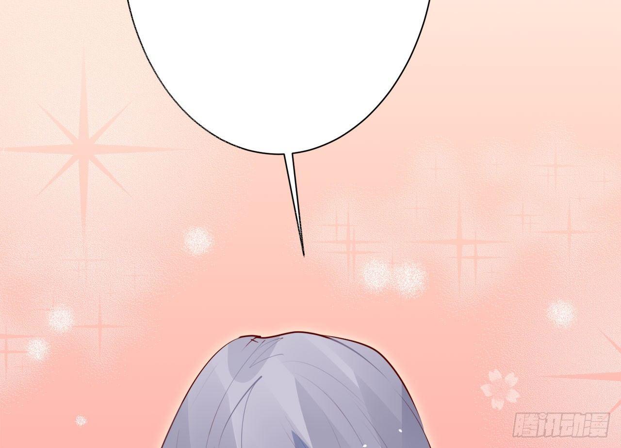 当年的真相(1/2)-第62话