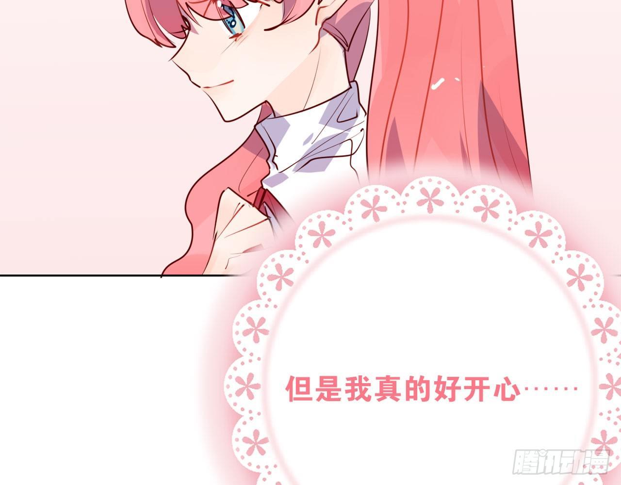 靠自己得到认可(1/3)-第64话