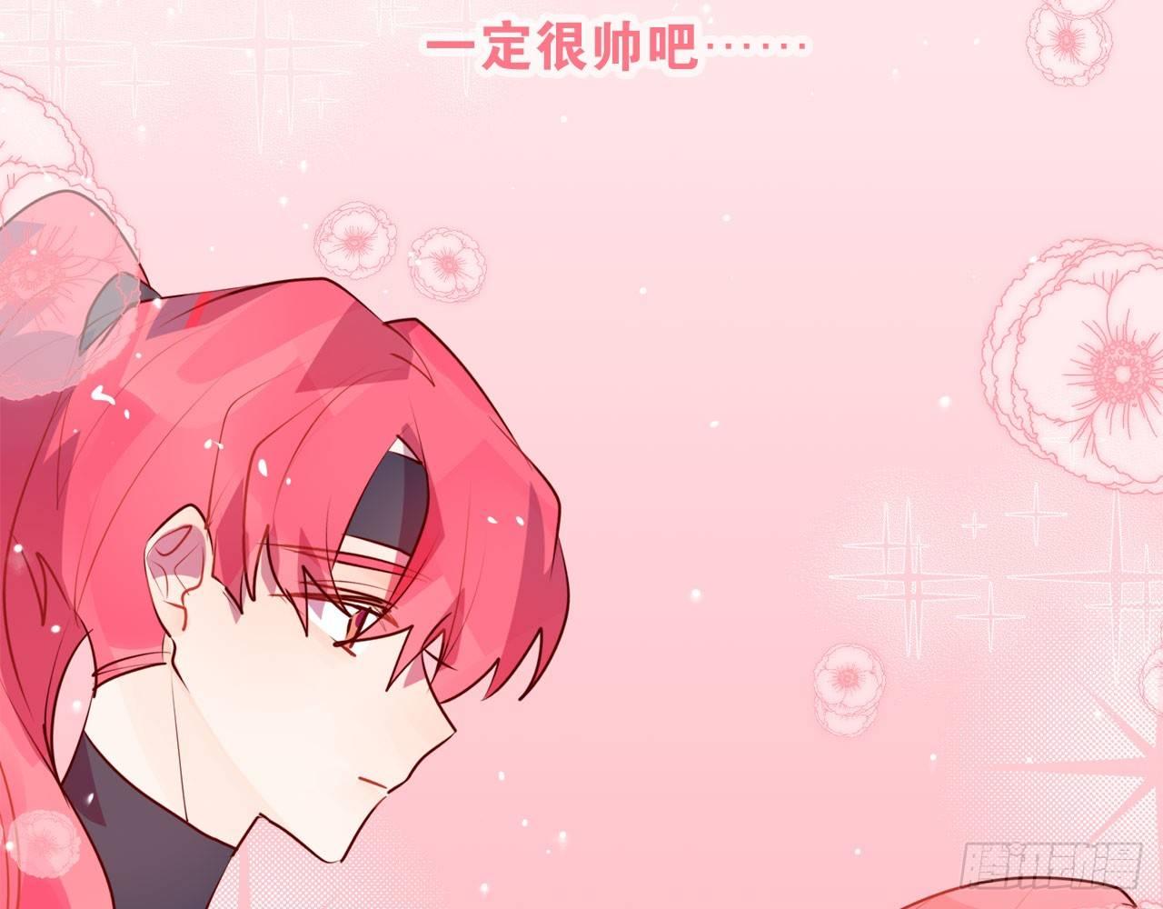 靠自己得到认可(1/3)-第64话