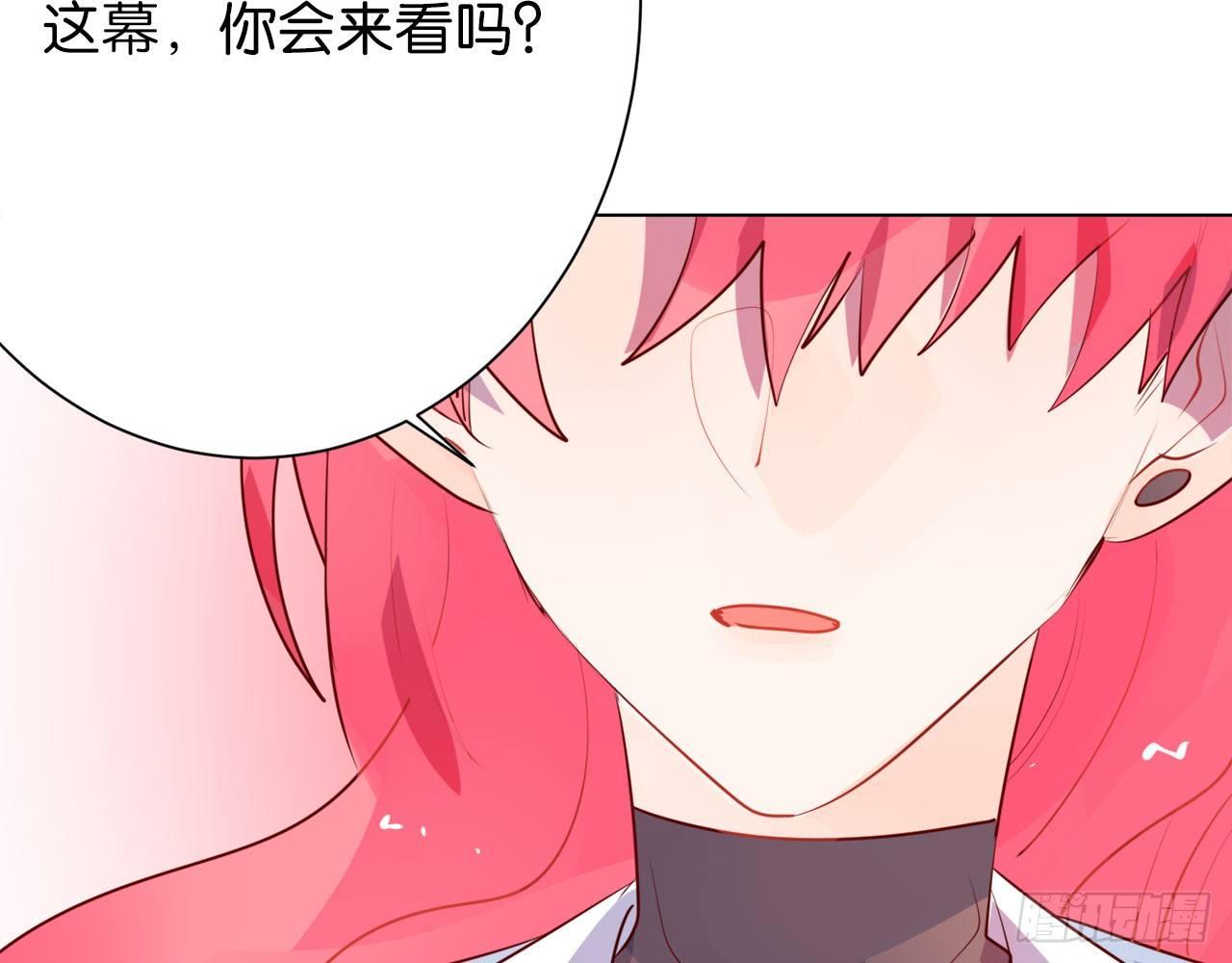 靠自己得到认可(1/3)-第64话