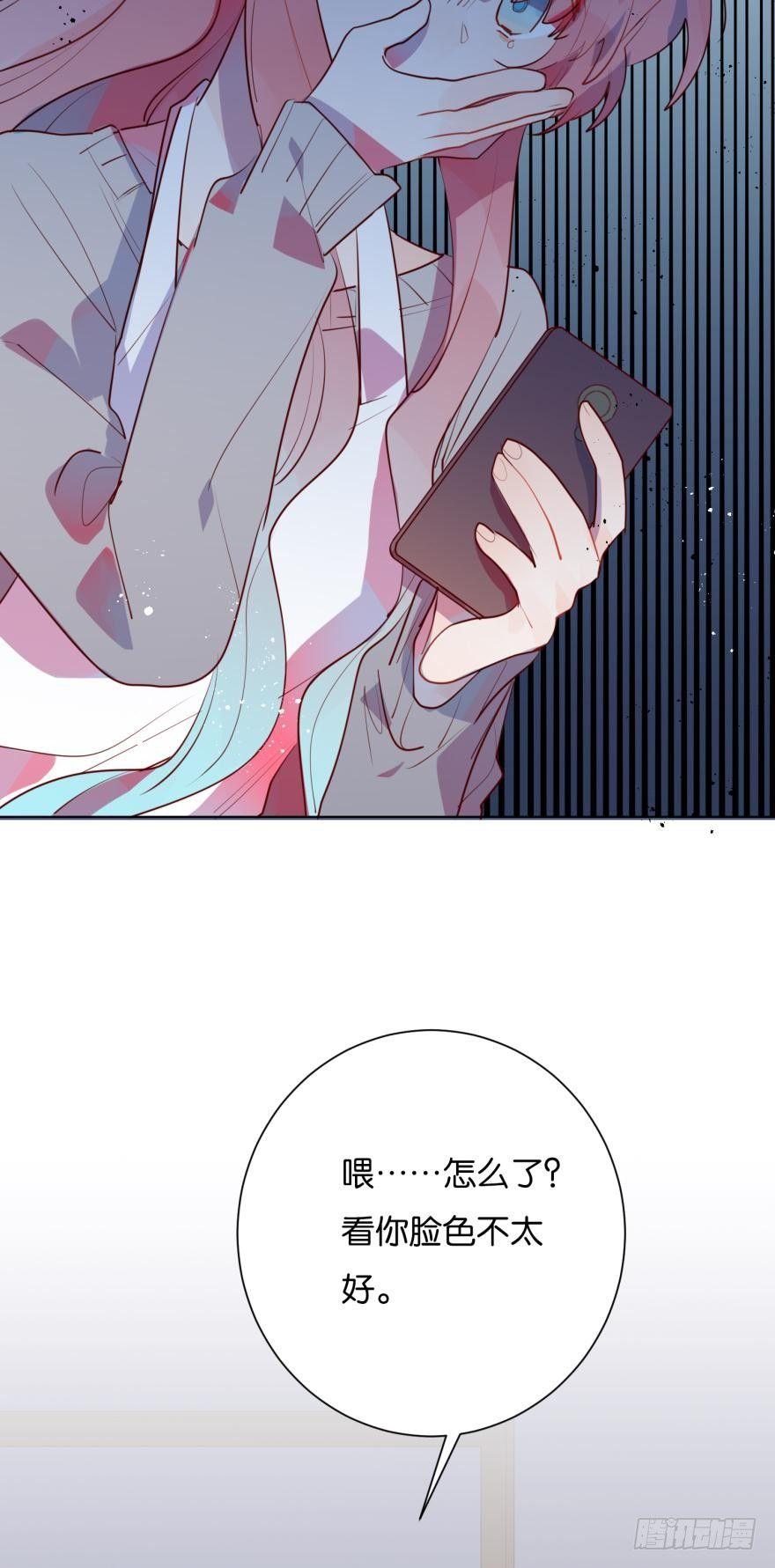 酒后失控-第70话
