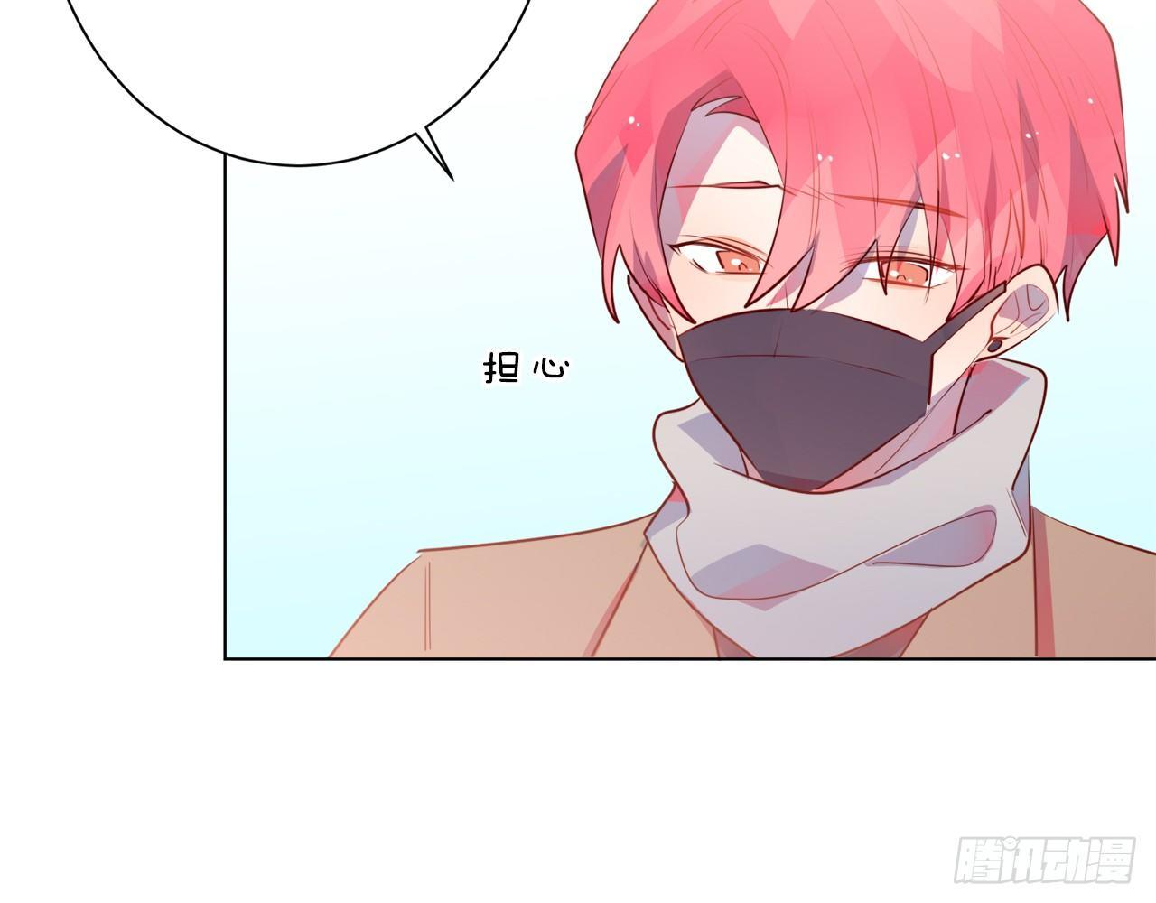 不管发生什么，和你一起面对（(1/2)-第76话